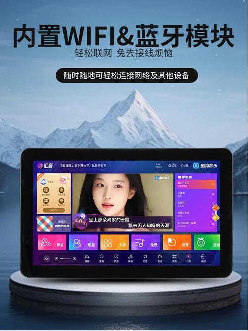 視頻觸摸屏調節，點歌機一體機 觸摸屏價格